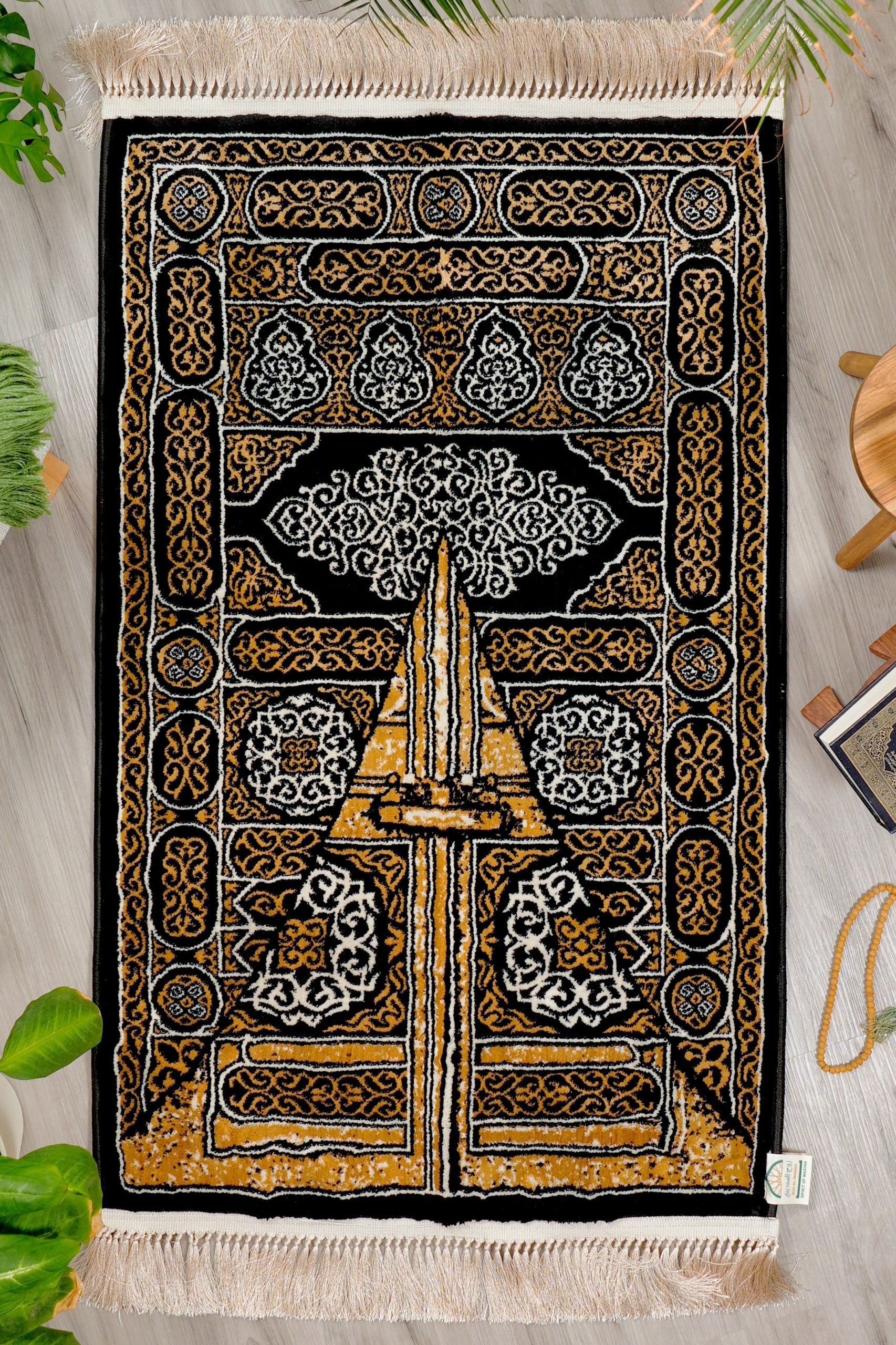 Kaba Premium Prayer Rug, 13mm, Silky Soft